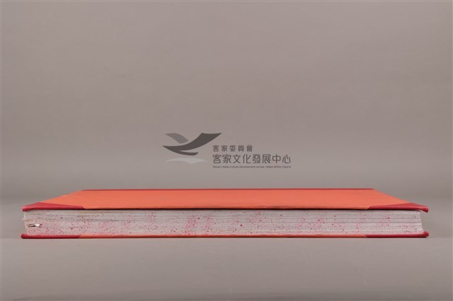 中華日報 1999 下(7月1日-12月30日)藏品圖，第6張