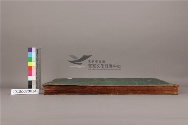 中華日報 1958 下(7月1日-12月31日)藏品圖，第6張