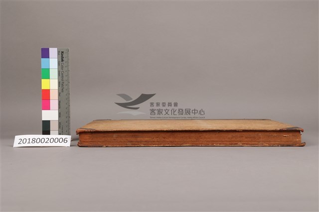 中華日報 1947 上(1月4日-6月30日)藏品圖，第6張