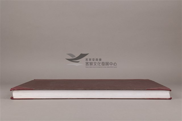 中華日報 2005 下(7月1日-12月31日)藏品圖，第6張