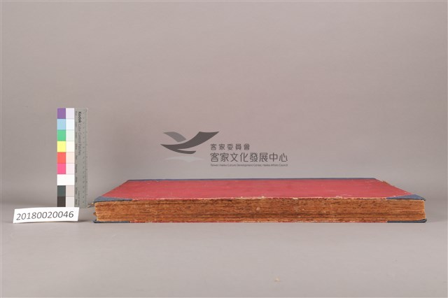 中華日報1969年(下)藏品圖，第6張
