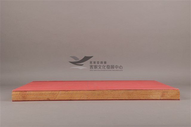 中華日報
1994年(下)藏品圖，第6張