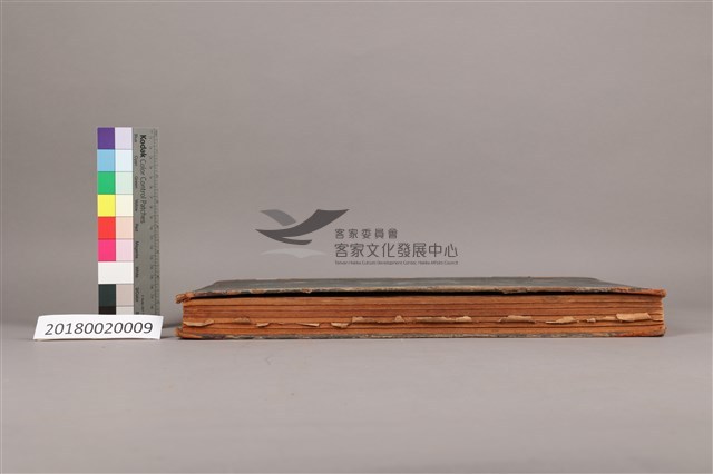 中華日報 1948 下(7月1日-12月30日)藏品圖，第6張