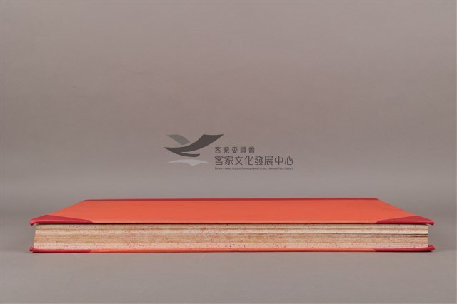 中華日報 1997 上(1月4日-6月30日)藏品圖，第6張