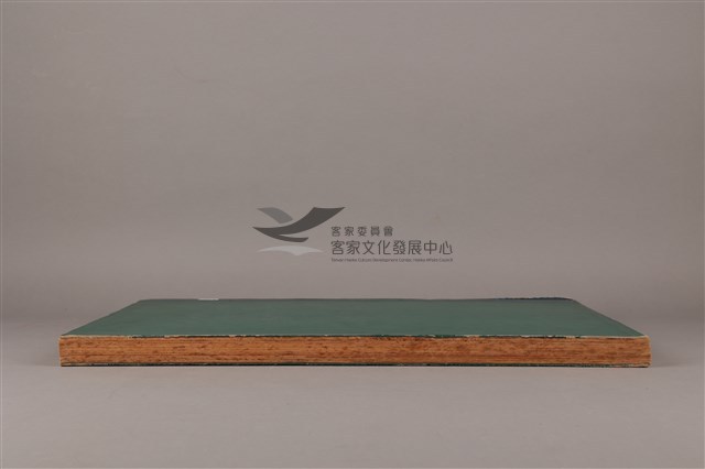 中華日報 1985 上 (1月4日-5月28日)藏品圖，第6張