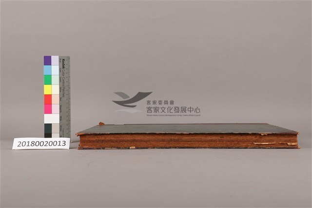 中華日報 1951 上(1月3日-6月29日)藏品圖，第6張