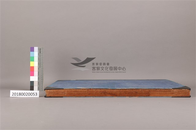 中華日報 1973 下(7月2日-12月31日)藏品圖，第6張