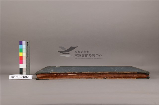 中華日報 1958 上(1月4日-6月30日)藏品圖，第6張
