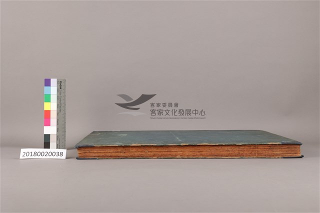 中華日報1965年(下)藏品圖，第6張