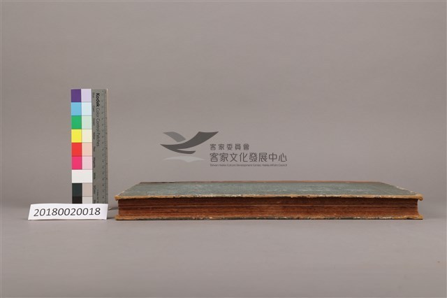中華日報1953年(下)藏品圖，第6張