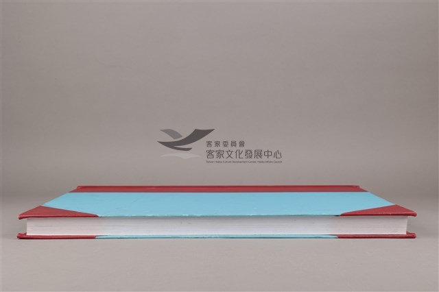 中華日報 2011 下 (7月1日-12月31日)藏品圖，第6張