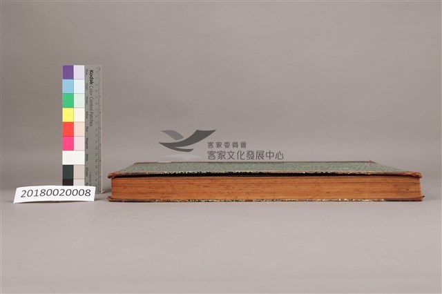 中華日報1948年(上)藏品圖，第6張