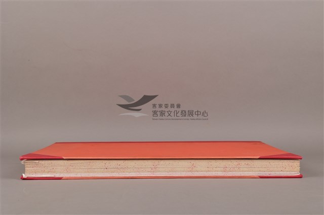中華日報 1996 下(7月1日-12月31日)藏品圖，第6張