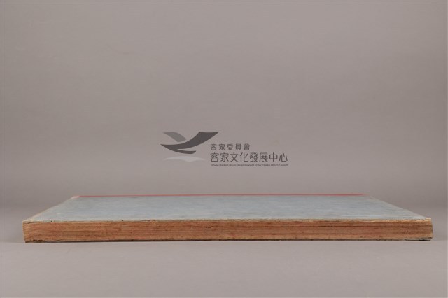中華日報 1987 上 (1月5日-6月30日)藏品圖，第6張