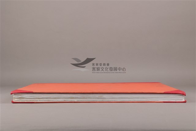 中華日報 2001 上(1月4日-6月30日)藏品圖，第6張