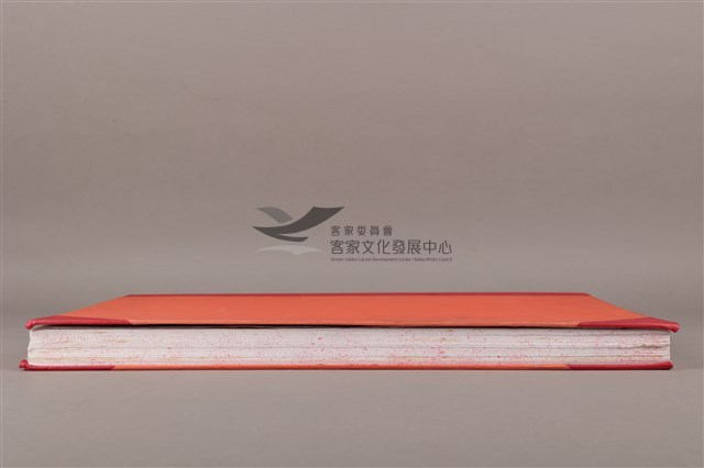 中華日報 1998 下(7月1日-12月31日)藏品圖，第6張