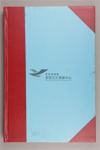 中華日報 2010 上(1月5日-6月30日)藏品圖，第3張