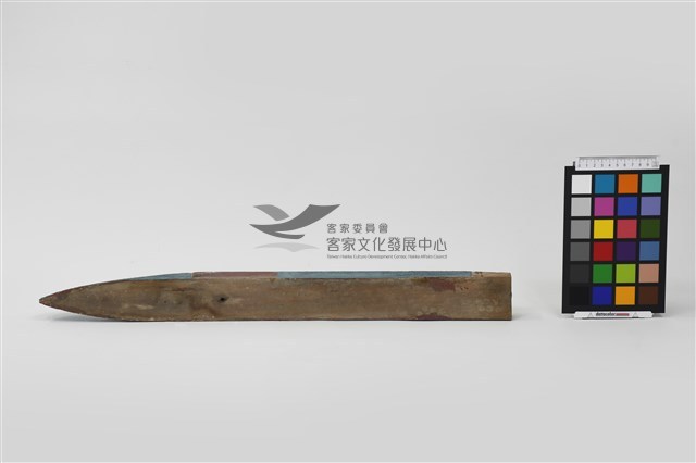 雞舌(公廳步口右架)藏品圖，第2張