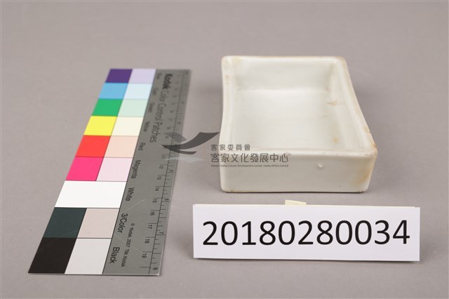 陶瓷沖片盤（小）藏品圖，第3張