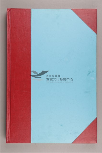 中華日報 2009 下 (7月1日-12月31日)藏品圖，第3張
