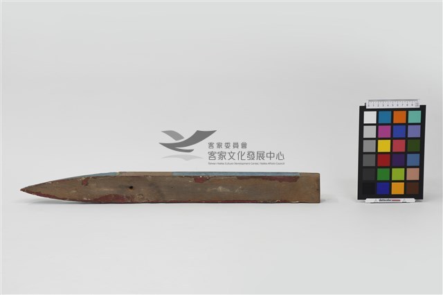 雞舌(公廳步口左架)藏品圖，第2張
