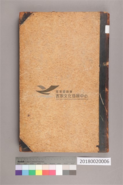 中華日報 1947 上(1月4日-6月30日)藏品圖，第3張