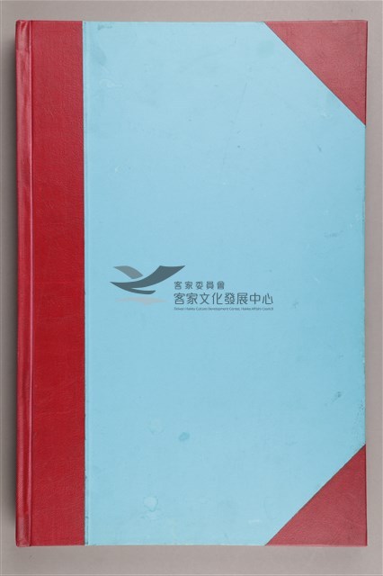 中華日報 2012 上(1月5日-6月30日)藏品圖，第3張