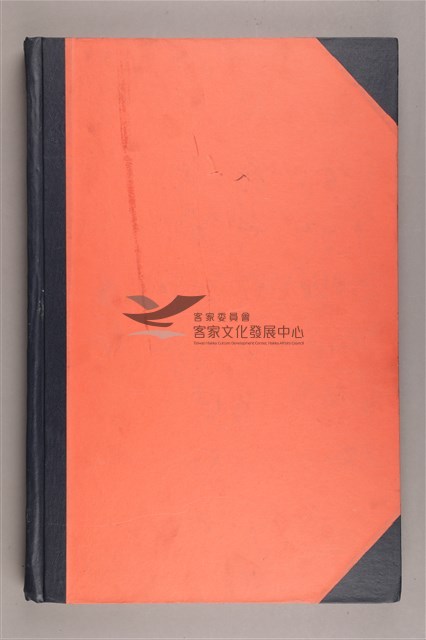 中華日報 2002 上(1月4日-6月29日)藏品圖，第3張