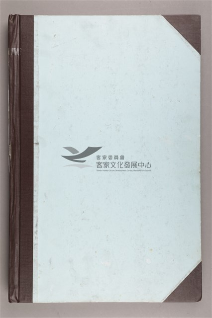 中華日報 2003 上(1月4日-6月30日)藏品圖，第3張