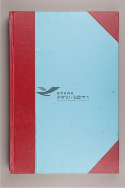 中華日報 2011 上(1月5日-6月30日)藏品圖，第3張