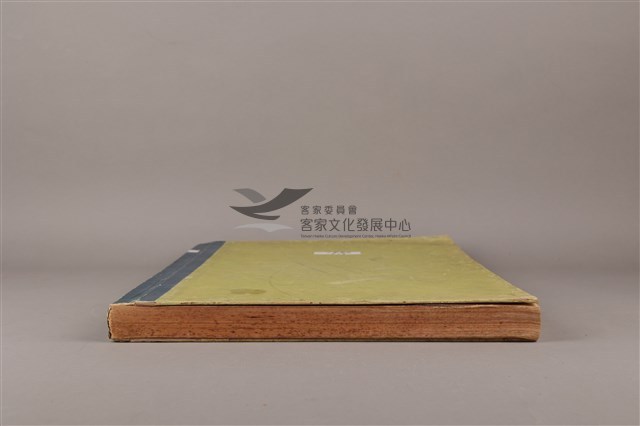 中華日報 1986 上(1月4日-6月30日)藏品圖，第7張