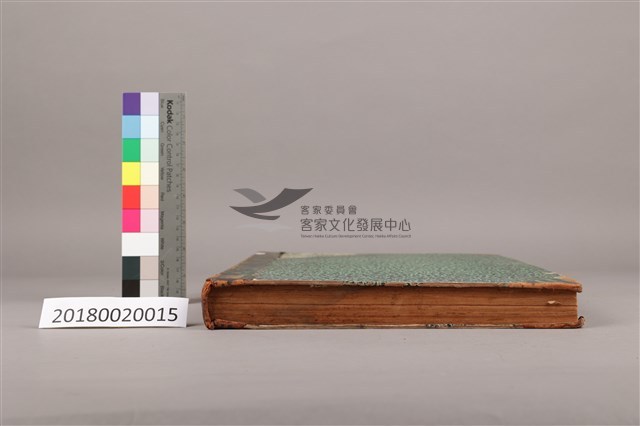 中華日報 1952 上(1月4日-6月30日)藏品圖，第7張