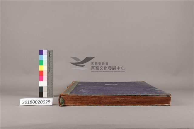 中華日報1959年(上)藏品圖，第7張