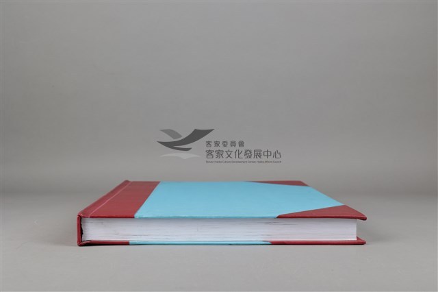 中華日報 2015 上(1月5日-6月30日)藏品圖，第7張