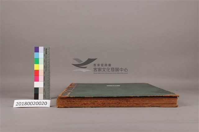 中華日報1956年(下)藏品圖，第7張