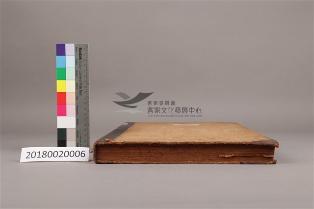 中華日報 1947 上(1月4日-6月30日)藏品圖，第7張