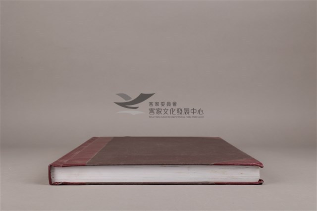 中華日報 2005 下(7月1日-12月31日)藏品圖，第7張