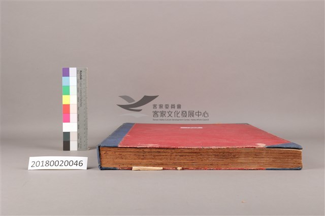 中華日報1969年(下)藏品圖，第7張