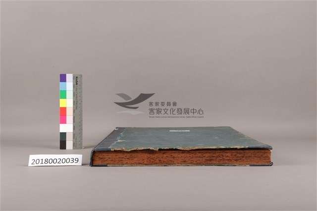 中華日報 1966 上(1月3日-6月30日)藏品圖，第7張