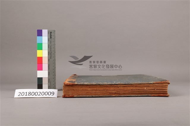 中華日報 1948 下(7月1日-12月30日)藏品圖，第7張