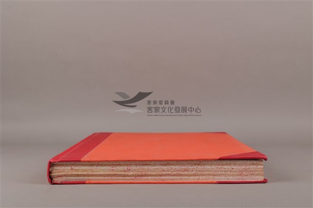 中華日報 1997 上(1月4日-6月30日)藏品圖，第7張