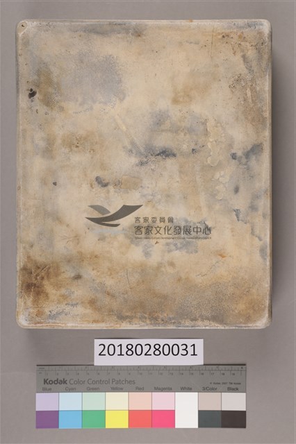 陶瓷沖片盤（中）藏品圖，第7張