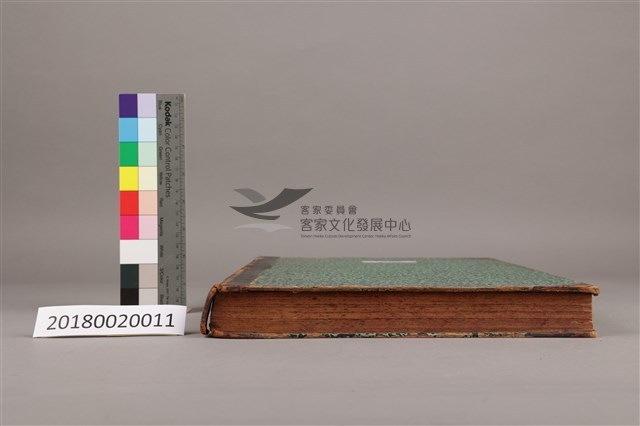 中華日報 1950 上(1月4日-6月30日)藏品圖，第7張