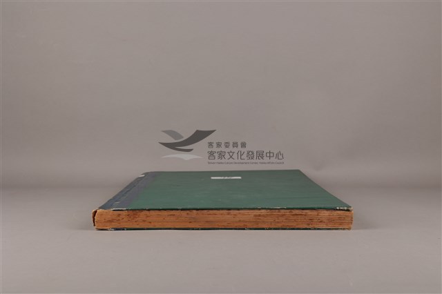 中華日報 1985 上 (1月4日-5月28日)藏品圖，第7張