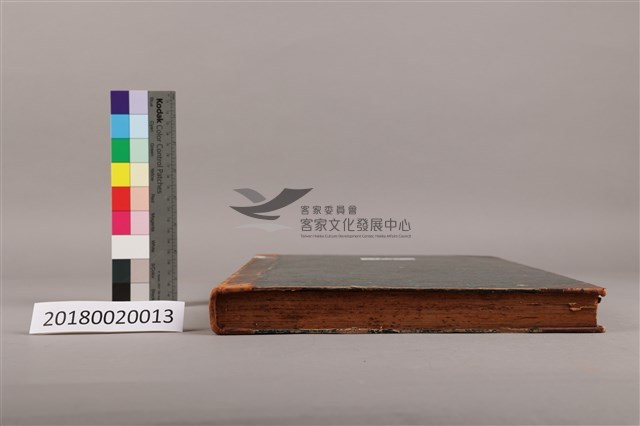 中華日報 1951 上(1月3日-6月29日)藏品圖，第7張