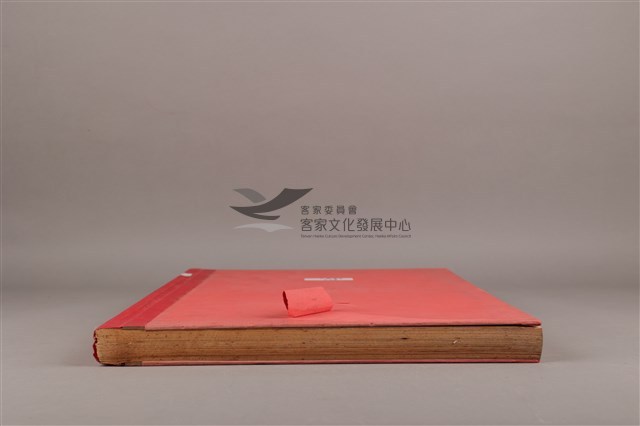 中華日報 1992 上 (1月6日-6月30日)藏品圖，第7張