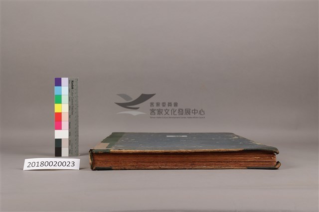 中華日報 1958 上(1月4日-6月30日)藏品圖，第7張