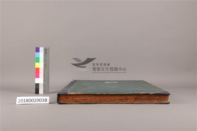 中華日報1965年(下)藏品圖，第7張