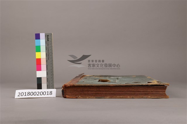 中華日報1953年(下)藏品圖，第7張