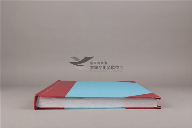 中華日報 2011 下 (7月1日-12月31日)藏品圖，第7張